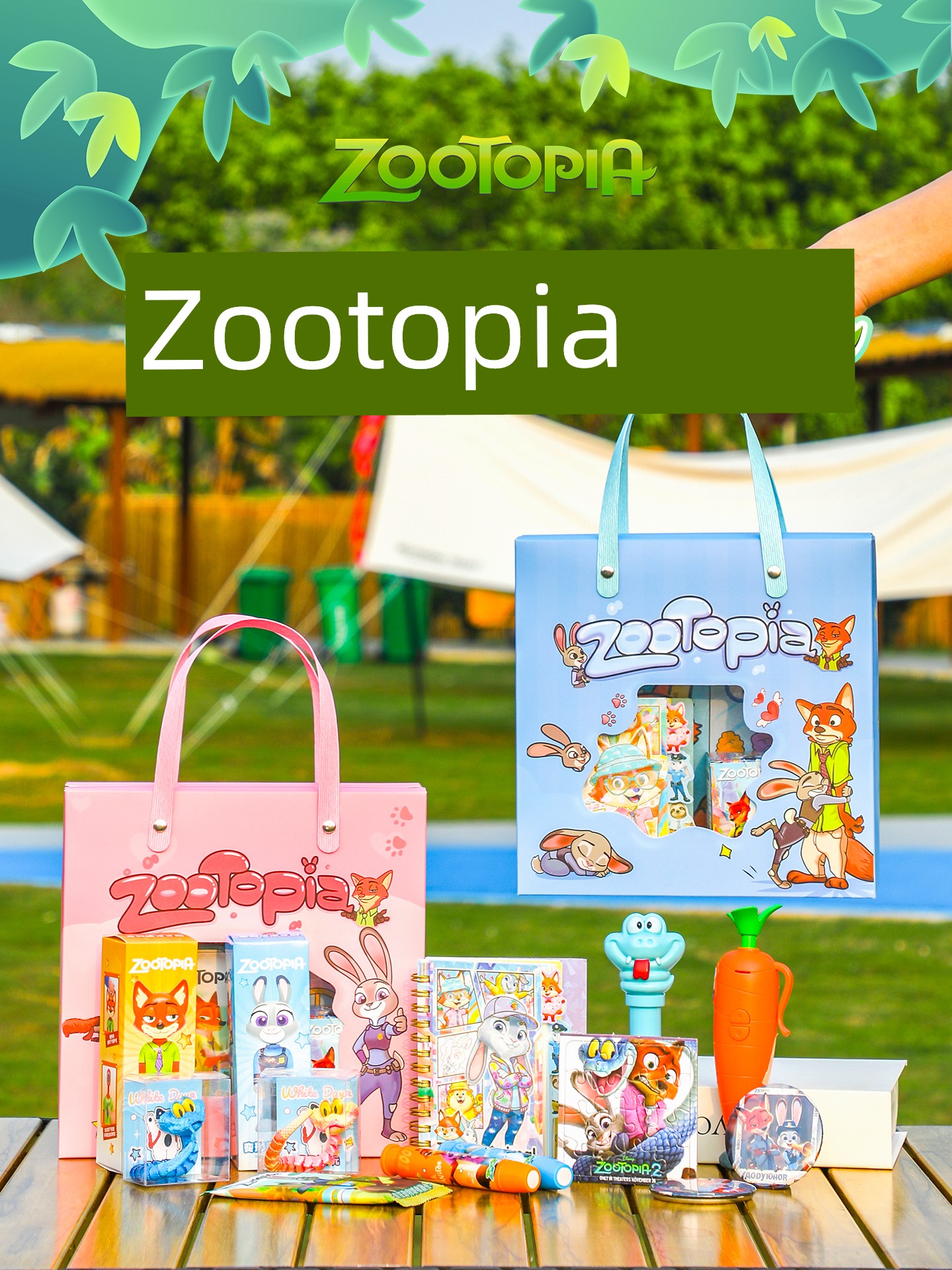 Crazy Animal Stationery Set Kindergarten Gift for Primary School Students Whole Class Reward Graduation Children's Birthday Gift Souvenir
