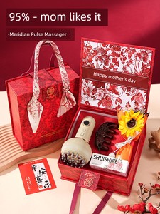 Mother's Day Gift for Mom and Mother-In-Law, Practical Birthday Gift for Teachers, High-End Electric Massager Gift Box f