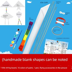 DIY Blank Kite Material Kit for Kidsren's Manual Coloring and Painting Teaching, Family Coloring and Doodling