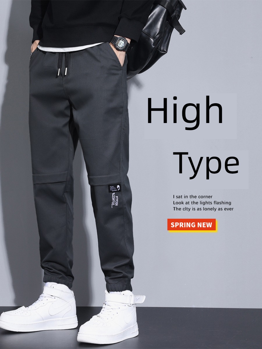 sweatpants  Spring and Autumn Nine points Chaopai work clothes Casual pants