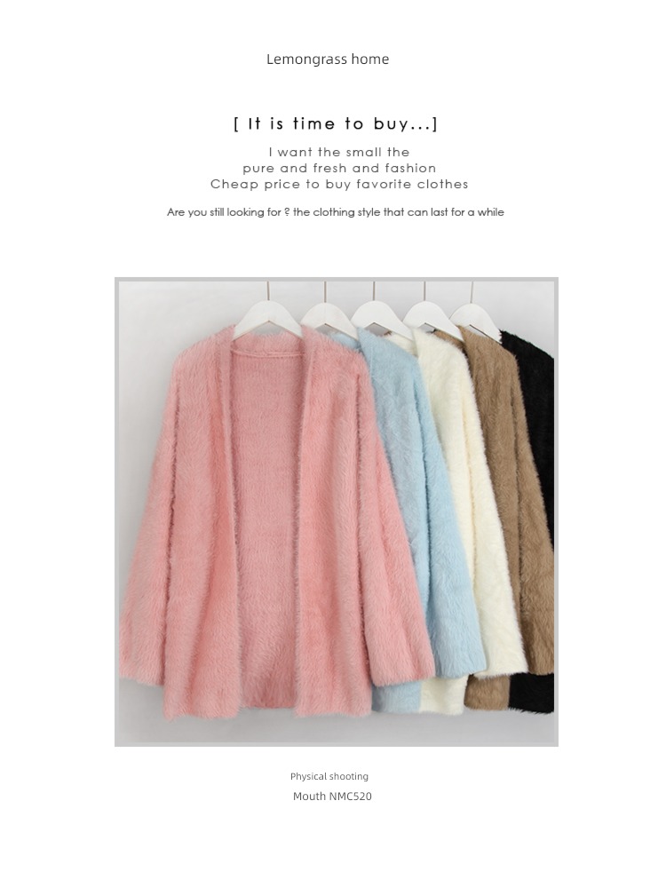 loose coat female Sweet  Plush Solid color No buckle Cardigan