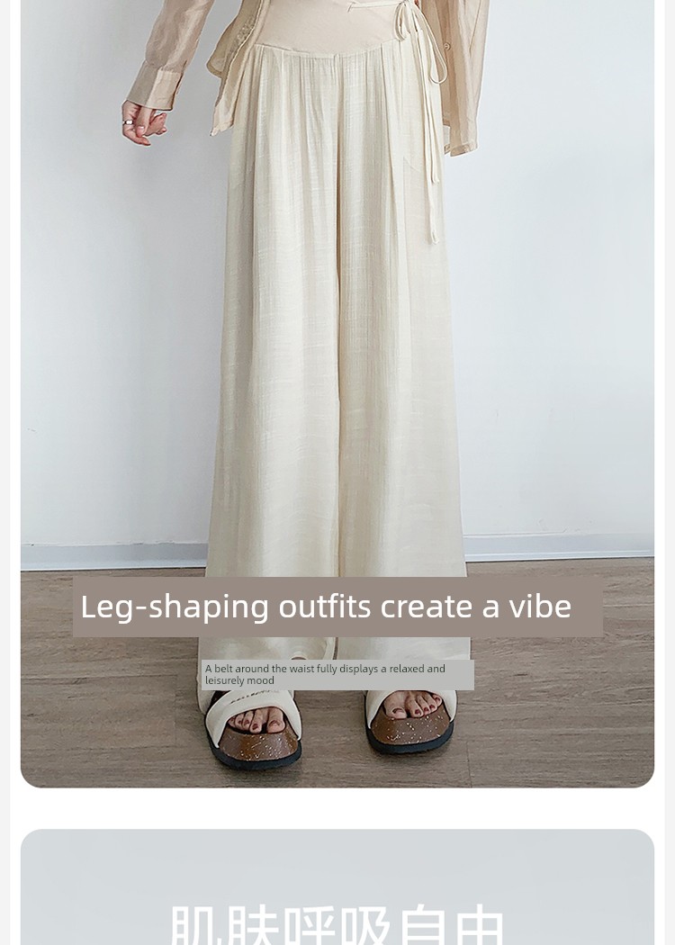 Maternity Pants Summer Thin Style 2026 New Tencel Wide-Leg Pants for Autumn, Comfortable for Early Pregnancy, Summer Wear — 14