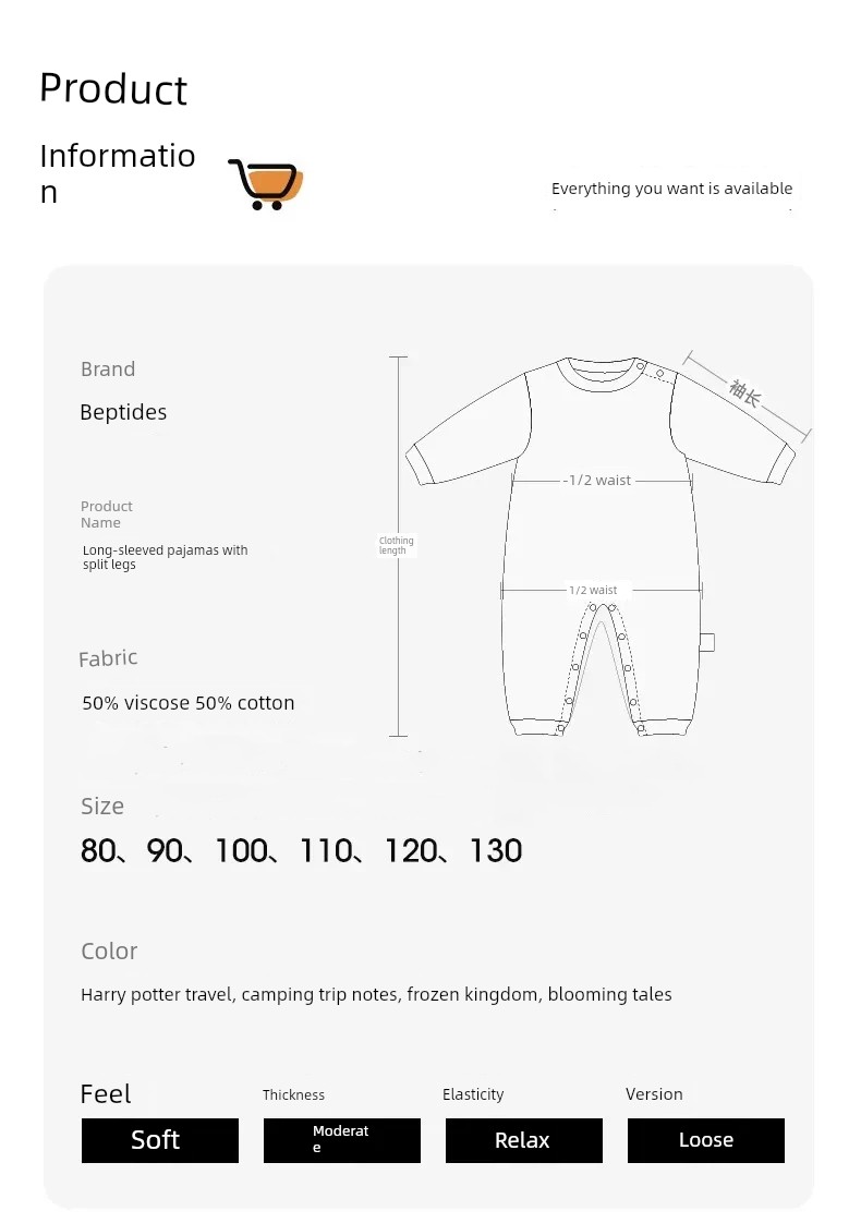 [Brand Special Offer] Betis Baby Pajamas Spring and Autumn Style Girls' Long-Sleeve Pure Cotton Homewear Boys' One-Piece Pajamas — 32