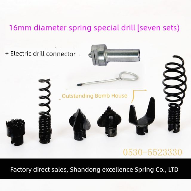 疏通机弹簧16mm家用管道疏通器弹簧下水道疏通器电动工具大力加密