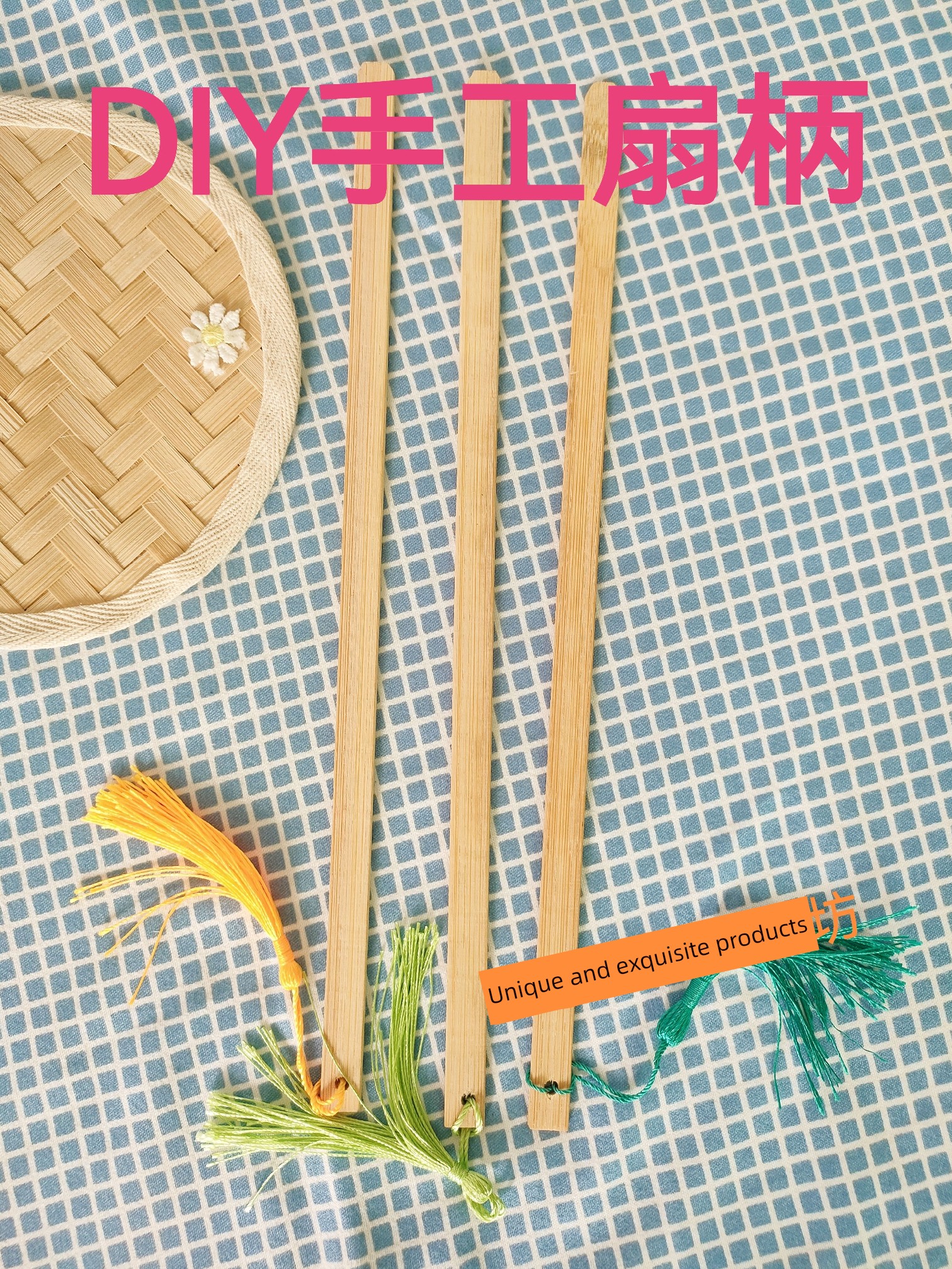 Bamboo Fan Handle, Bamboo Fan Shaft, Bamboo Fan Accessories, Bamboo Fan Ribs, Bamboo Strip Handle, Handmade DIY Tassel