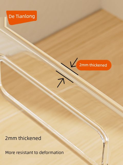 Xitianlong picture book storage box transparent student bookshelf thickened book stand children's book textbook desktop storage rack