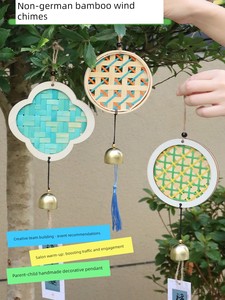 DIY Bamboo Wind Chime Craft Kit for Parent-Child Activities, Team Building, Warm-Up Events, Bell Ornaments, Teacher's Da