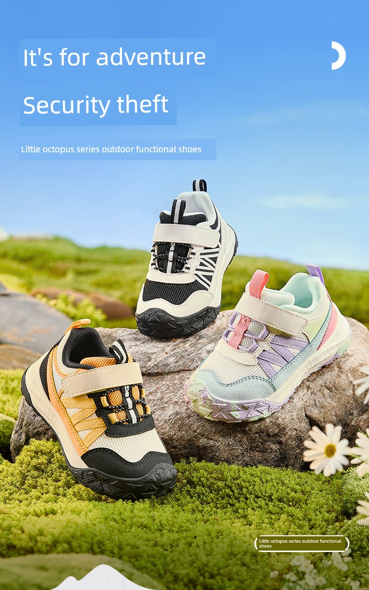 Balabala Kidsren's Shoes Kidsren's Sports Shoes Baby Boys and Girls Shoes 26 Autum Non-Slip Outdoor Stable Running Shoes — 28