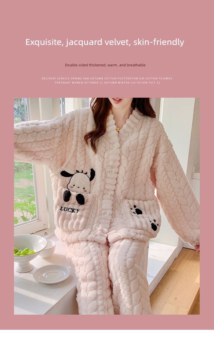 2026 Coral Fleece Maternity Pajamas Winter Postpartum Large Size Nursing Warm Thickened Homewear for Pregnant Women — 44