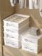 Sock storage box Wardrobe Sock storage artifact Socks sorting box Drawer storage box