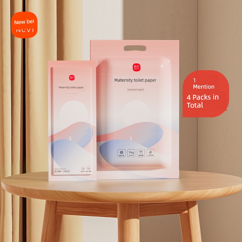 New Maternity Sanitary Pads Postpartum Maternity Pads Hospital Delivery Postpartum Period Menstrual Pads 1 Pack Total of 4 Packs — 1