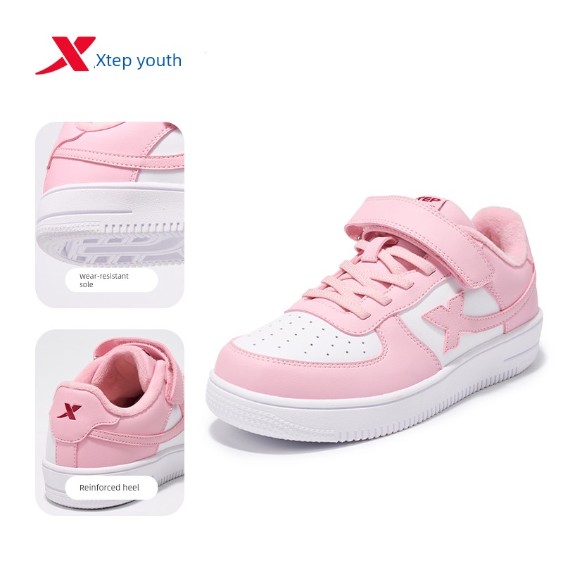 Xtep Children's Shoes, Kids' White Sneakers, Boys' Casual Shoes, New Spring and Autumn Models, Boys' Student White Sports Shoes, Girls' Shoes — 3