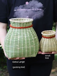 Bamboo Woven Tea Basket, Small Backpack for Tea Picking, Spring Outing, Vintage Dance Performance Prop, Handmade Woven S
