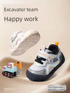 Toddler Boy Shoes Excavator Design Baby Walking Shoes 2026 Autumn New Model Infant Soft Sole Cute Paw Protective Shoes f