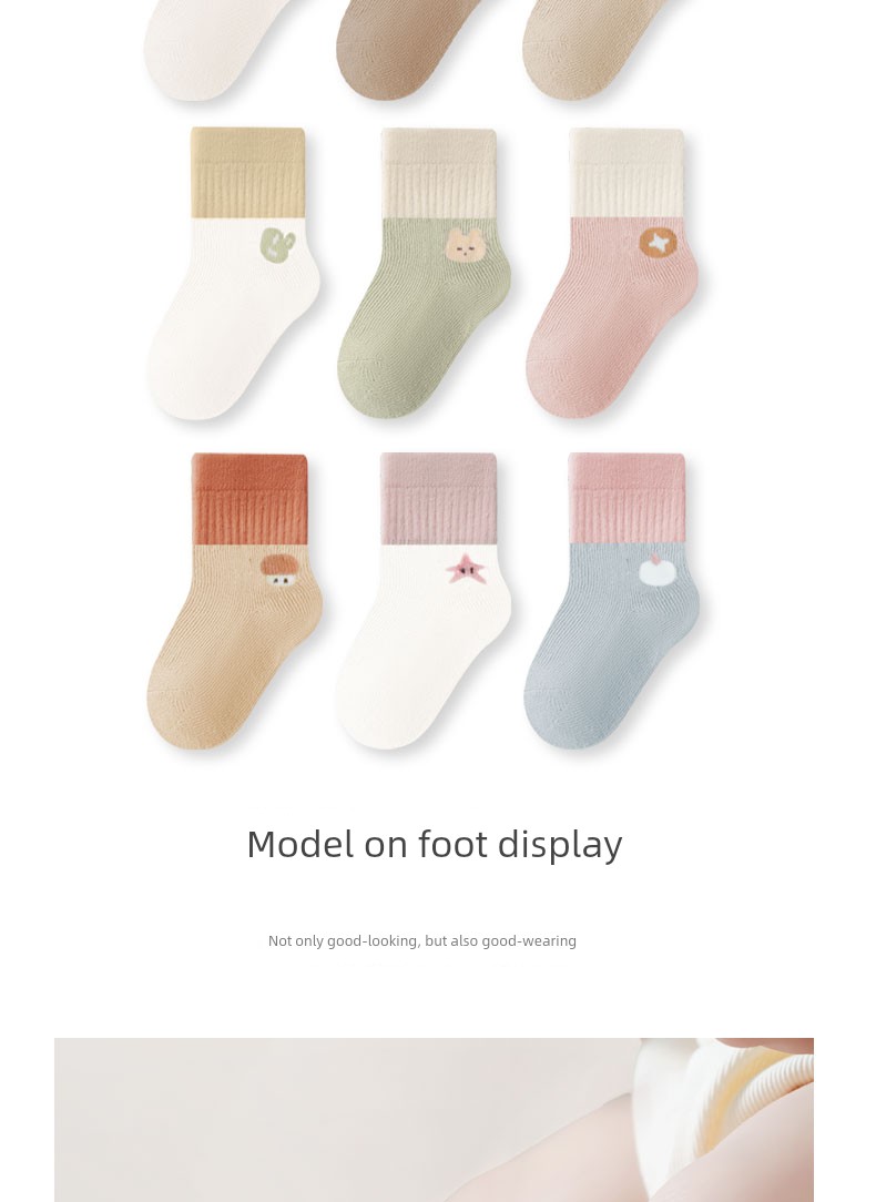 Baby Socks 0-March Spring and Autumn Newborn Boneless Baby Socks — 13