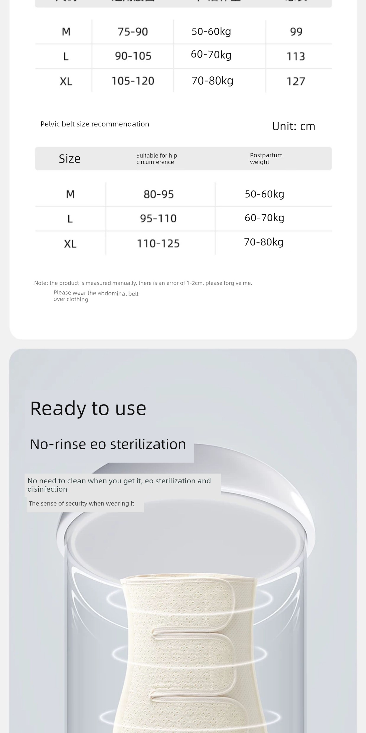 October Crystal Postpartum Abdominal Belt for Pregnant and Postpartum Women, Special for Natural Birth and C-Section, Thin Waist and Abdominal Belt for — 5