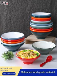 Melamine Spicy Hot Pot Bowl, Snail Noodle Bowl, Hot and Sour Noodle Bowl, Large Bowl, Commercial Imitation Porcelain Sou