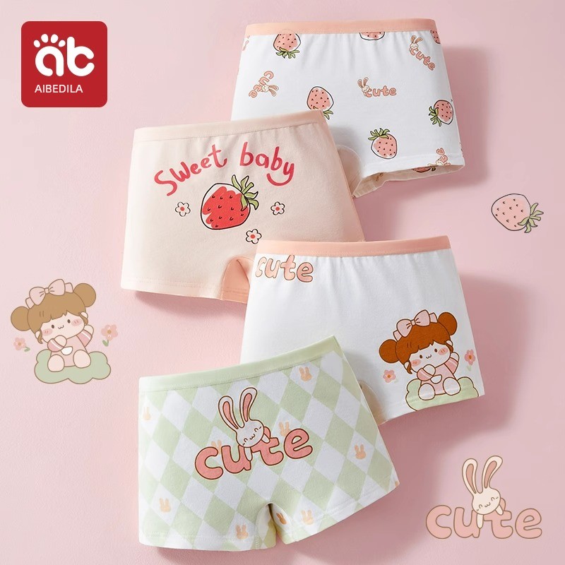 Aibedila Children's Cotton Boxer Briefs for Girls, Little Girls' Underwear — 8