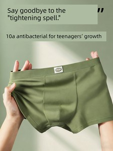 Children's Pure Cotton Boys' Underwear, Developmental Period, Teenage Boys' Boxer Shorts, Breathable Kidsren's Underwear