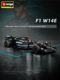 比美高F1赛车模型1:43奔驰F1车模W14方程式梅赛德斯合金车模仿真