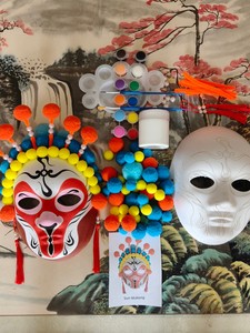 DIY Peking Opera and Sichuan Opera Blank Face Masks with Patterns for Children and Adults Teaching Materials Kit