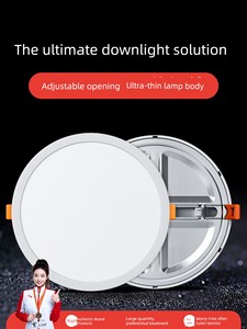 Embedded Ultra-Thin Led Downlight Ceiling Spotlight Recessed Light for Home Use, Square and Round Grid Design for Living