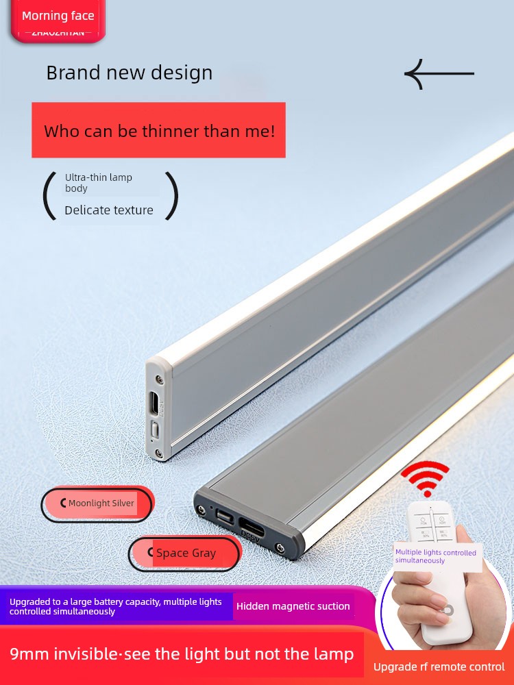 Ultra-Thin Charging Sensor Light with Wireless Remote Control, No Wiring Needed, for Wardrobe, Wine Cabinet, Display Cabinet, Led Cabinet Light Strip