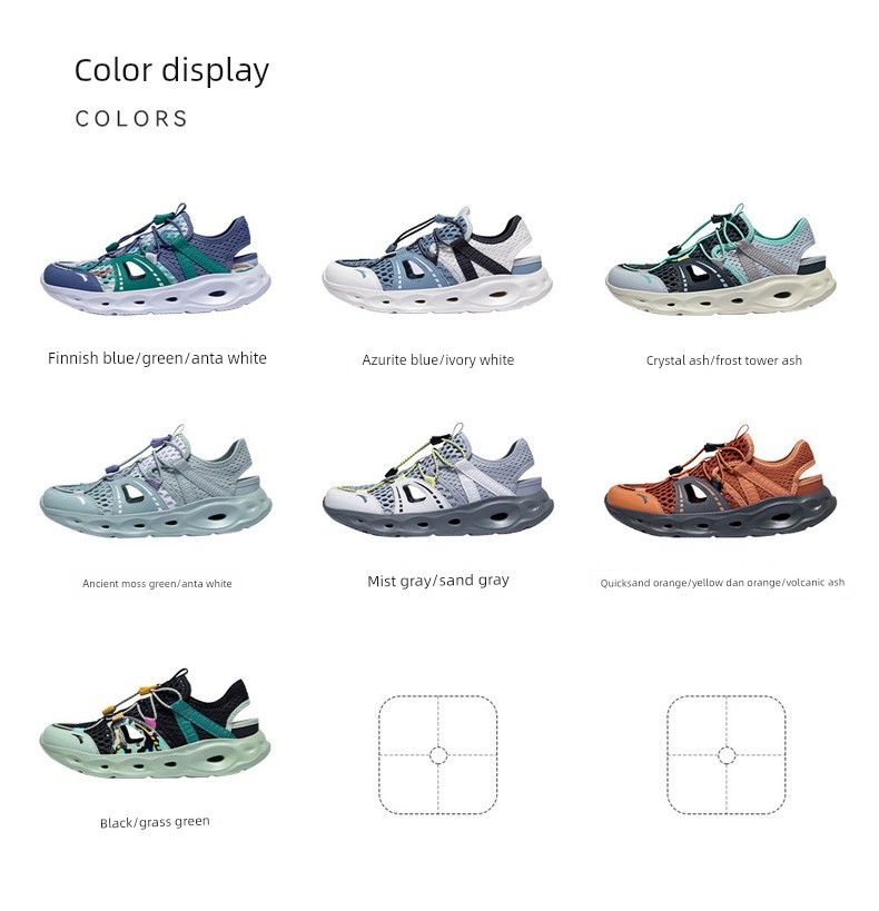 Anta Kids Boys' Beach Shoes 2026 Summer New Non-Slip Wear-Resistant Closed-Toe Sandals for Older Children — 17