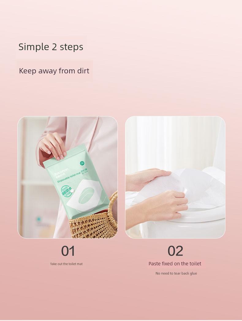 Purcotton Disposable Toilet Mat Full Coverage Tourism Maternal Postpartum Paper Toilet Seat Cover Toilet Seat Paper 10 Pieces — 14