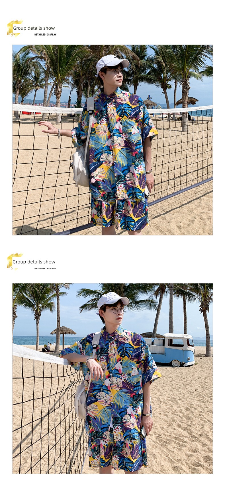 summer sandy beach lovers seaside Travel on vacation Two piece set