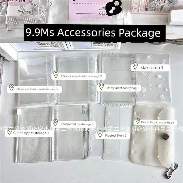 双透贴纸透明闪粉m5活页本配件卡套卡包收纳配件按扣袋素材套装