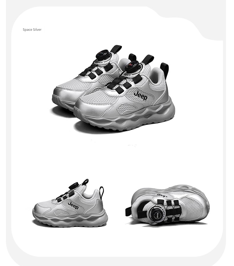 Jeep Kidsren's White Sneakers, White Sports Shoes, 2026 New Mesh Campus Kidsren's Shoes, Girls' Running Shoes, Boys' Shoes — 27