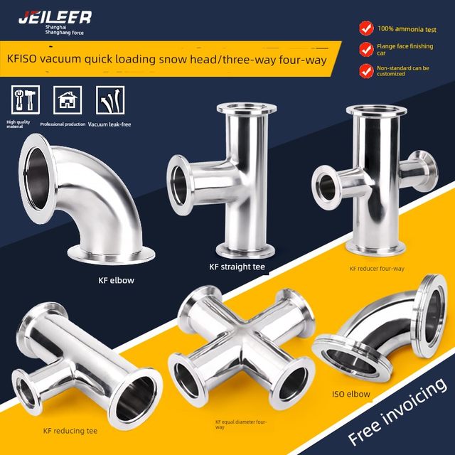 Stainless steel 304 vacuum elbow 4-way 90-degree internal and external mirror polishing vacuum diameter tee KF16 KF25