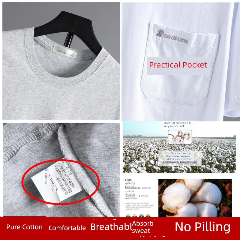 2 piece There are pockets middle age old man Sweaters Short sleeve T-shirt