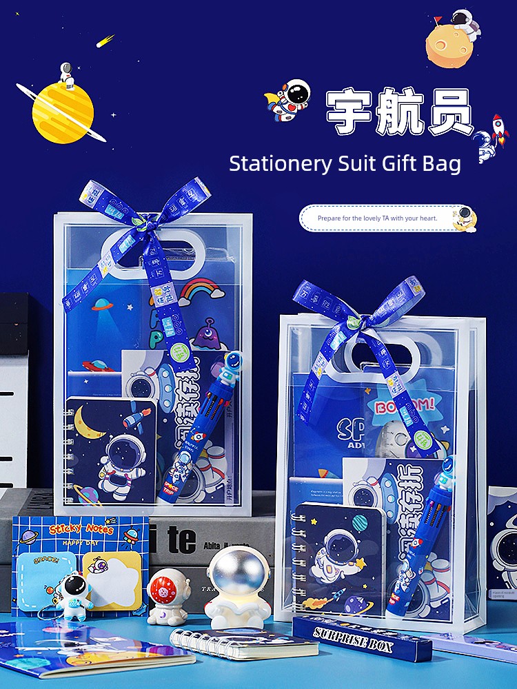 Children's Day Souvenirs for Primary and Secondary School Students, Astronaut Graduation Gifts, Birthday Return Gifts, and Prizes for the Whole Class