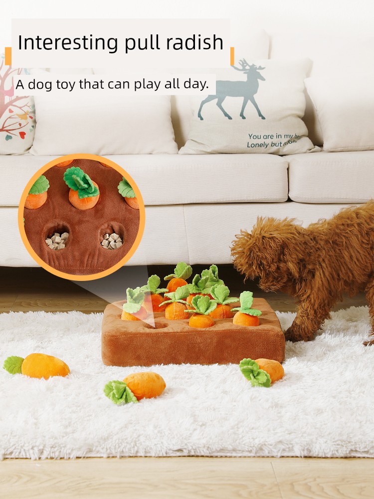 狗狗拔蘿蔔自嗨解悶玩具 耐咬聞嗅墊消耗體力用品