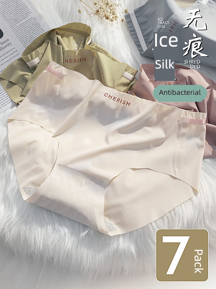 Thin money Ice silk Cotton crotch middle-waisted female summer underpants
