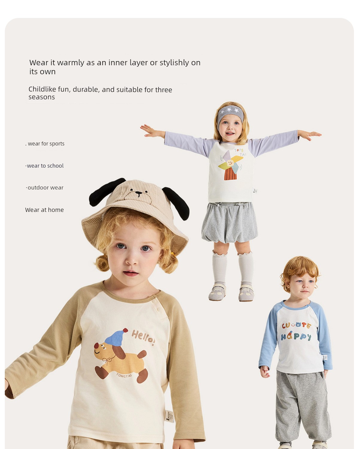 Tongtai Baby T-Shirt Spring & Fall Pure Cotton Kidsren's Casual Outing Long-Sleeved Tops for Boys and Girls New Style — 13