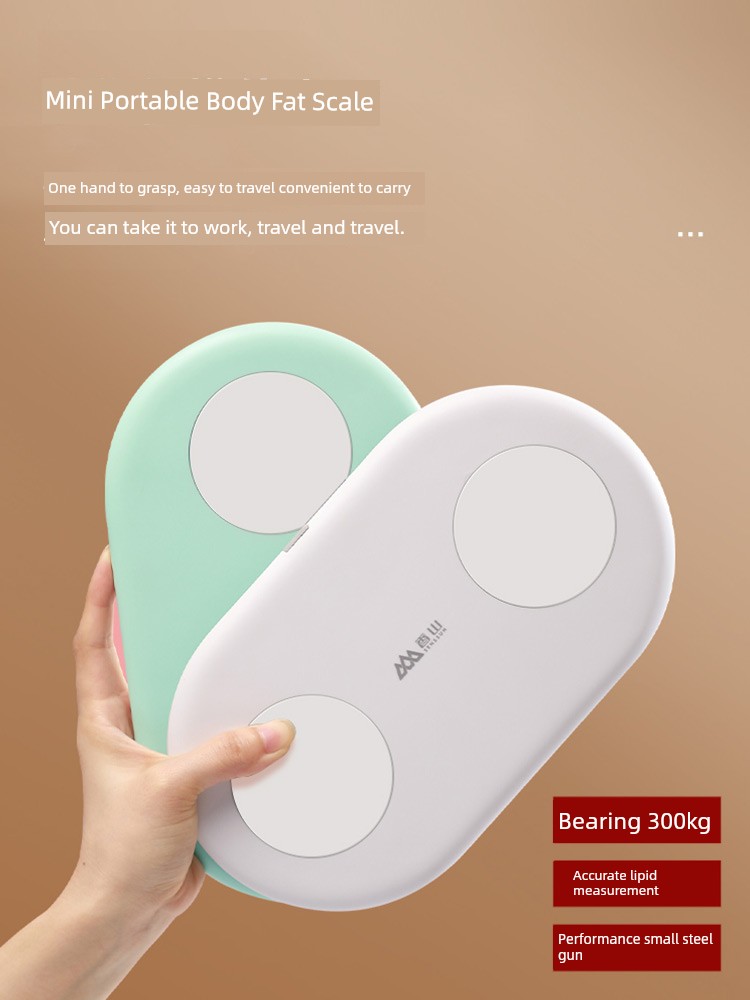  香山精準小型充電智能禮物體脂秤 迷你-白Product Thumbnail