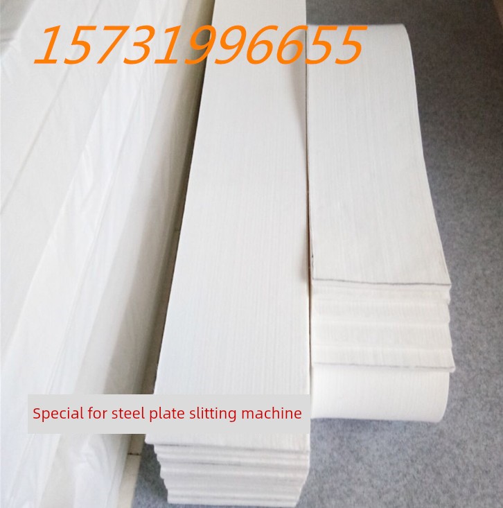 Industrial Wool Felt Oil-Absorbing, Wear-Resistant, High-Temperature Resistant, Shock-Proof Sealing Ring, Sealing Strip, Polishing Wheel, Colored Adhesive-Backed Felt Strip