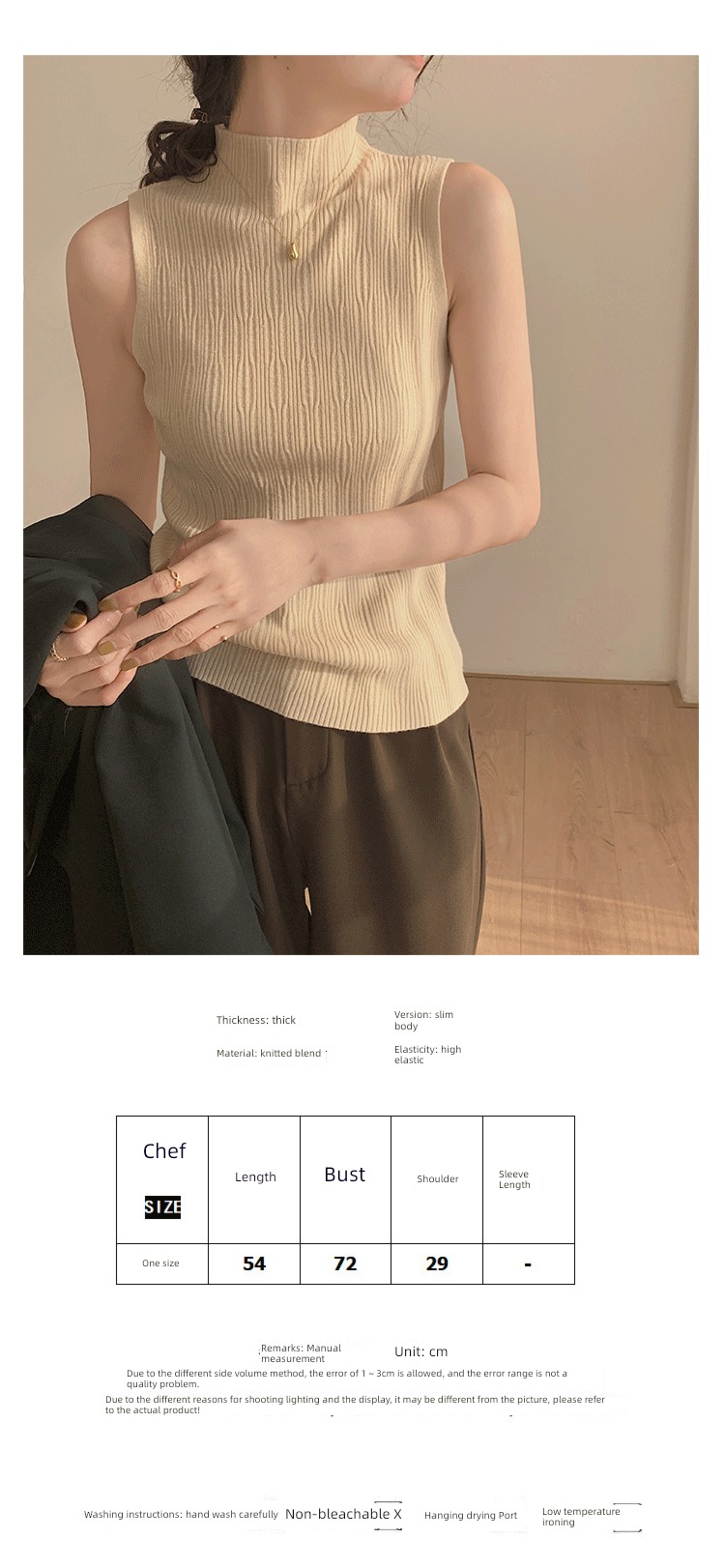 Spring and Autumn Self-cultivation knitting Show thin stand collar suit Inner lap