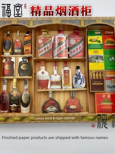 Offerings for the Ancestors: Paper Cigarettes, Alcohol, Drinking Utensils, Wine Glasses, Wine Bottles, Complete Set for 