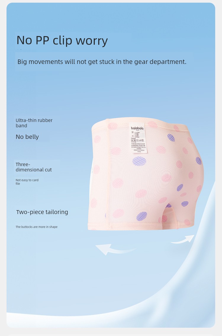 Balabala Children's Cotton Underwear, Girls' Briefs, Boys' Boxer Shorts, Class a Antibacterial, Five-Pack for Older Children — 10
