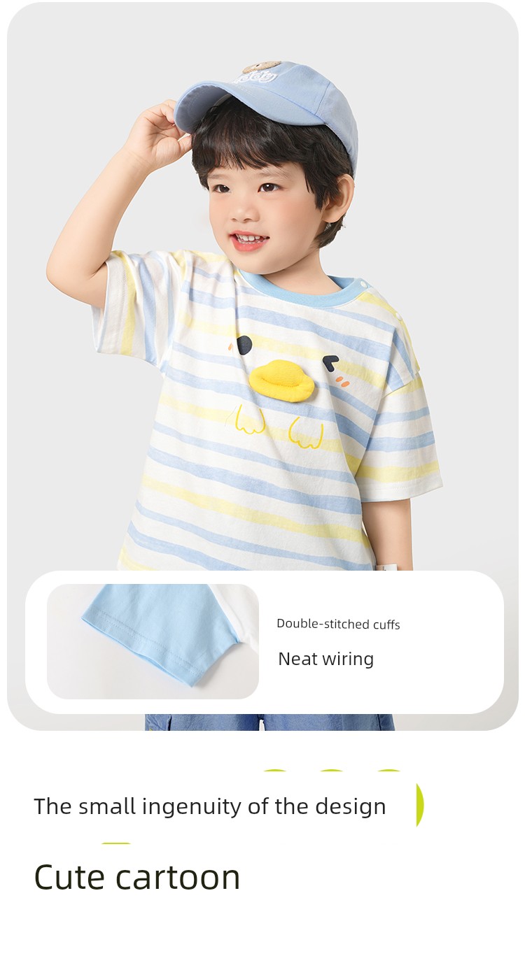 [Short Sleeve Clearance] Children's Short Sleeve T-Shirt Summer Trendy Brand Simple Cartoon Fashion Brand Kids' Clothing Baby Half Sleeve — 6