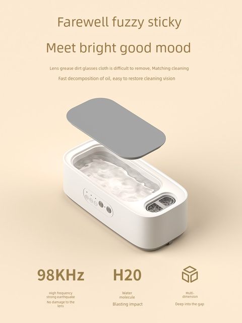 德国超声波眼镜清洗机双仓首饰牙套手表眼镜自动家用便携清洁神器