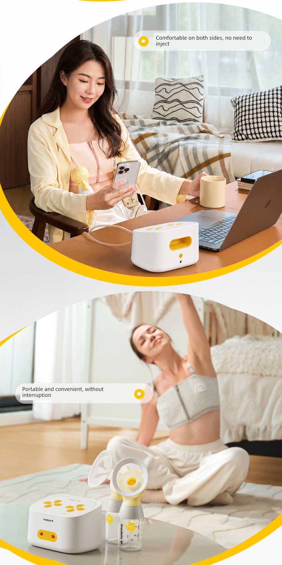 Medela Plus Breast Pump Intelligent Electric Bilateral Fully Automatic Breast Milk Collection and Expression Device Medela — 12