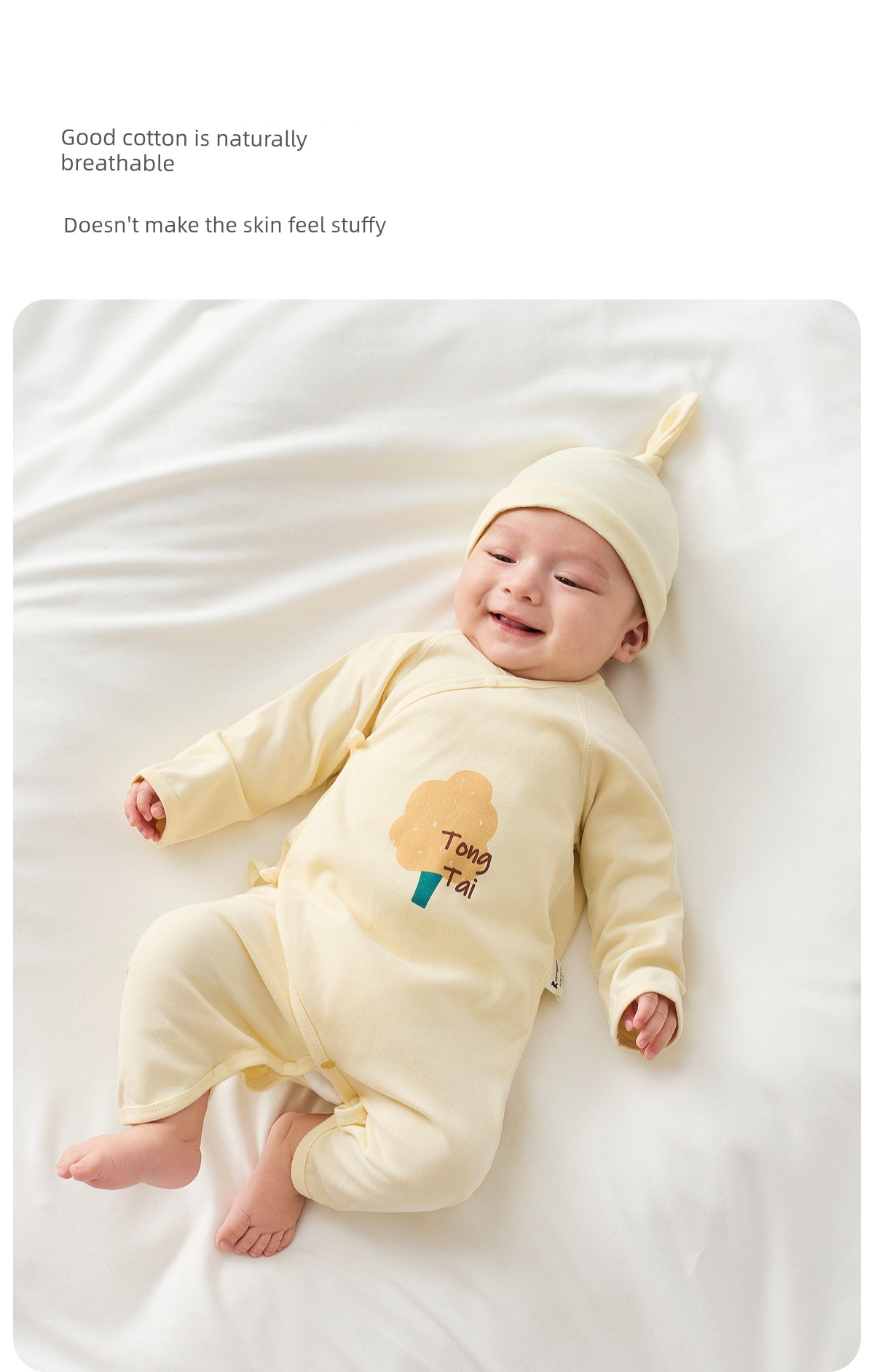 Tongtai Spring and Autumn Pure Cotton 0-June Baby Jumpsuit — 12