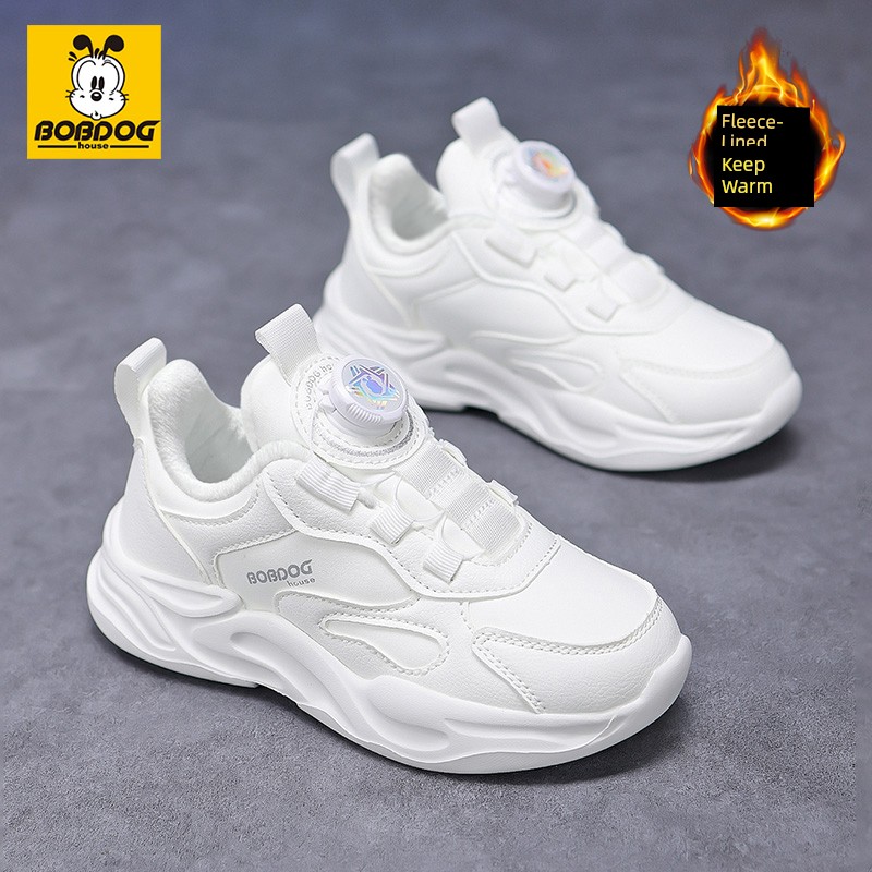 Babudou Kidsren's White Sneakers Boys' White Sneakers 2026 Spring & Fall New Style Primary School Students' Leather Shoes for Girls — 7
