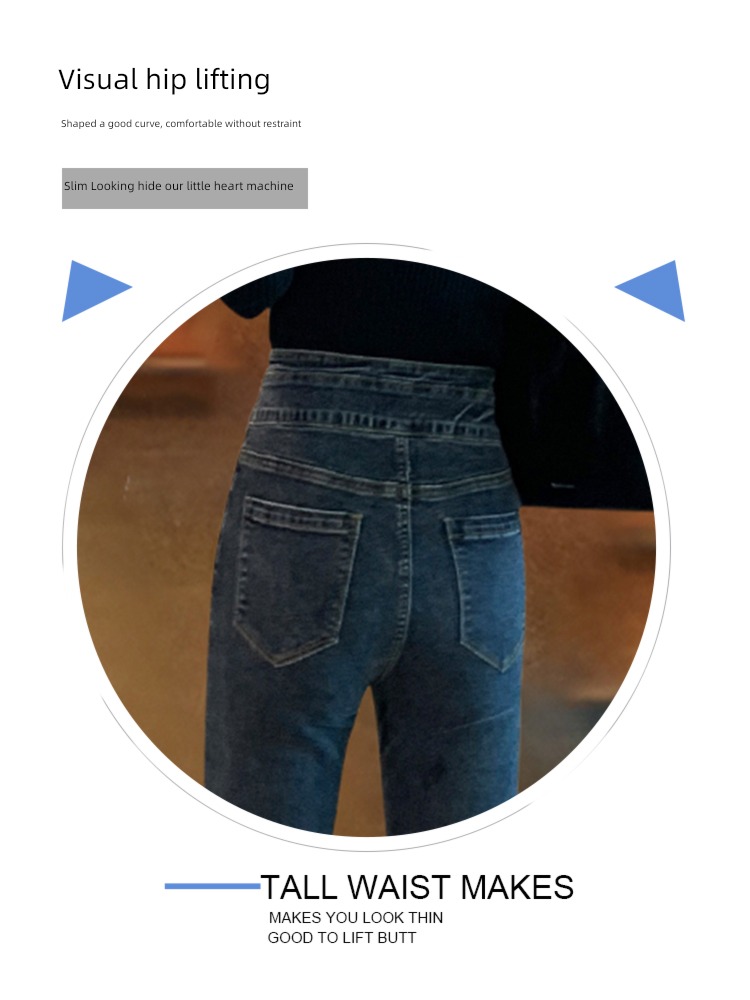 Plush thickening Big size ma'am Autumn and winter Wear out Jeans