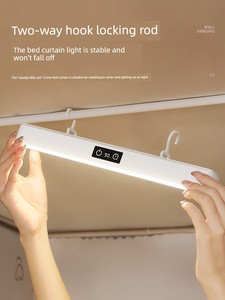 Desk Lamp, Bedside Pendant Light, Bed Curtain with Built-In Hook, Magnetic Dormitory Study Lamp, Cool Bedside Hanging Ni